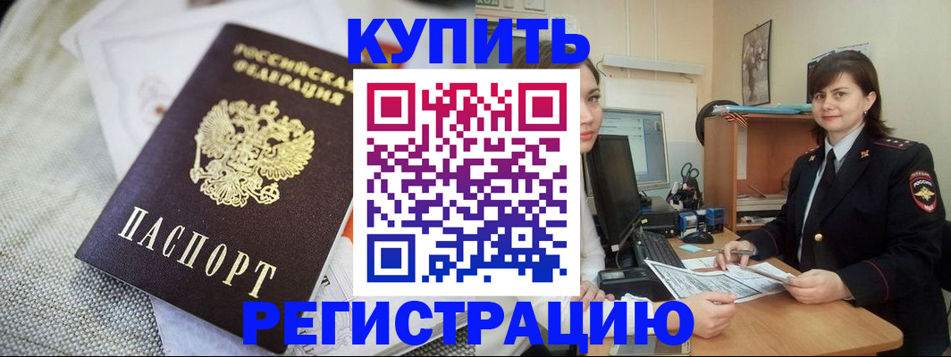 форма 3 в Похвистнево